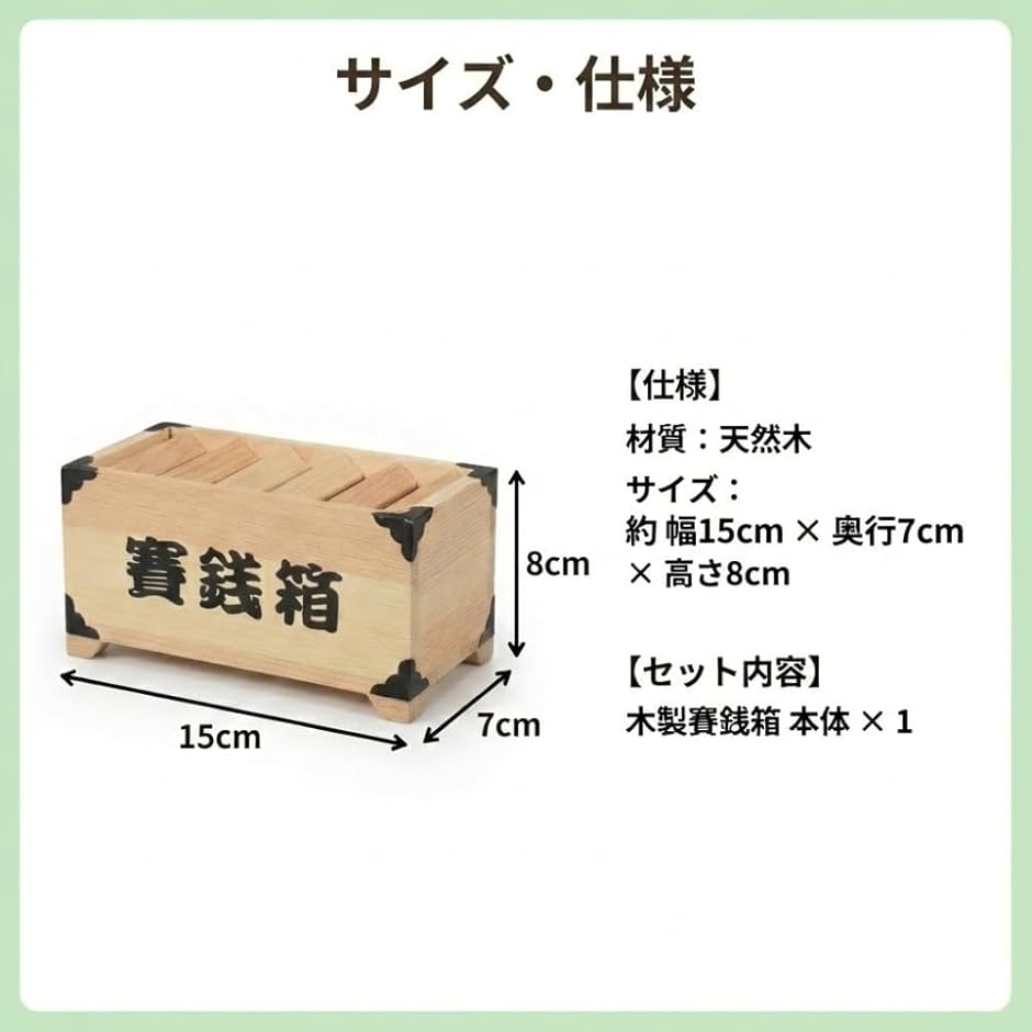 C（ブランド登録なし／貯金箱）｜コレクション、趣味 | 楽器、手芸