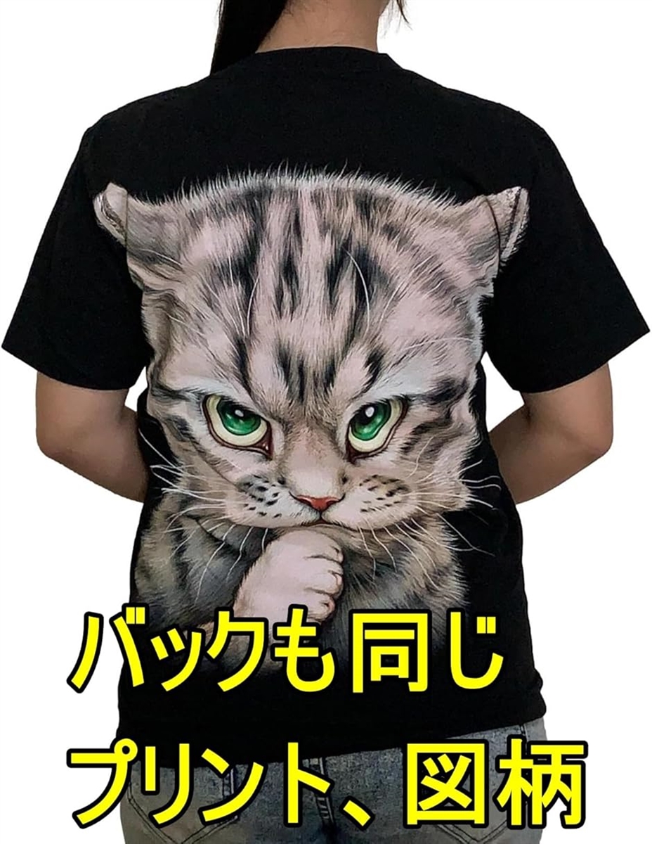 3177　ネコ　猫　アニマル　ビッグプリント　半袖　Tシャツ　白 楽天市場】Tシャツ 猫 プリント 猫Tシャツ 猫プリントTシャツ 猫