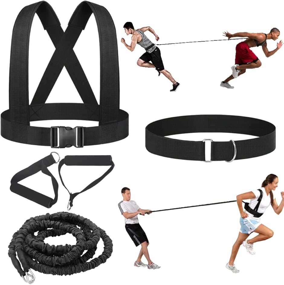 アシストチューブ 2人用 2m トレーニング レジスタンスバンド スピード