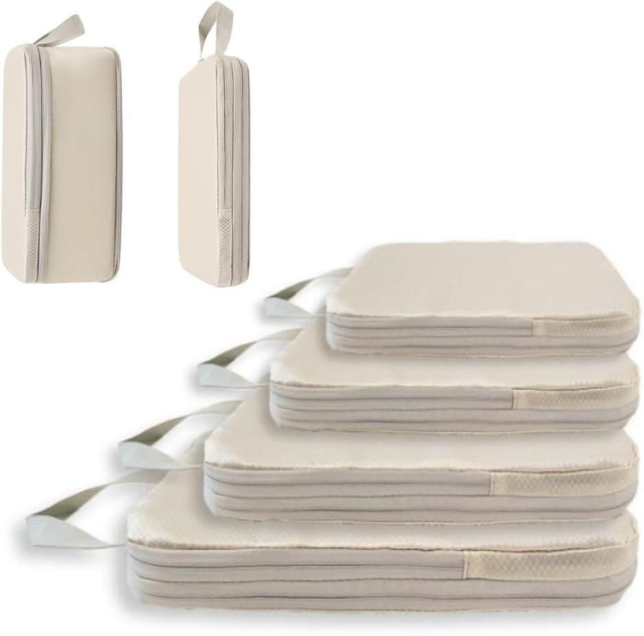トラベルポーチ 圧縮袋 旅行 旅行用圧縮袋 圧縮ポーチ 衣類圧縮袋 旅行用ポーチ 4点セット 衣類仕分け 出張(ベージュ)