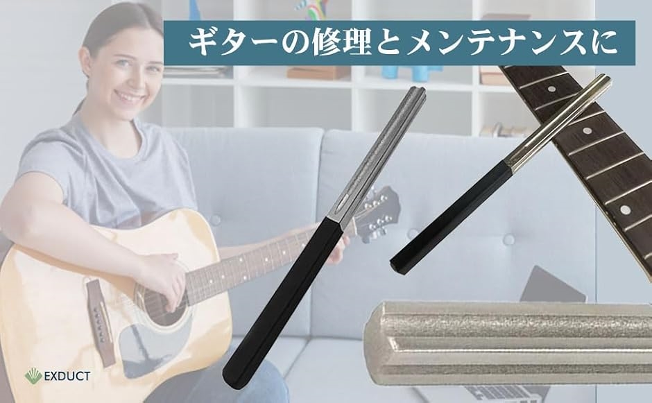 ❤️弦高調整済❤️フレット新品「グレッグベネット D-8 」＋ケース　ナット幅広 ギターフレットのおすすめ人気商品一覧 通販 - Yahoo!ショッピング