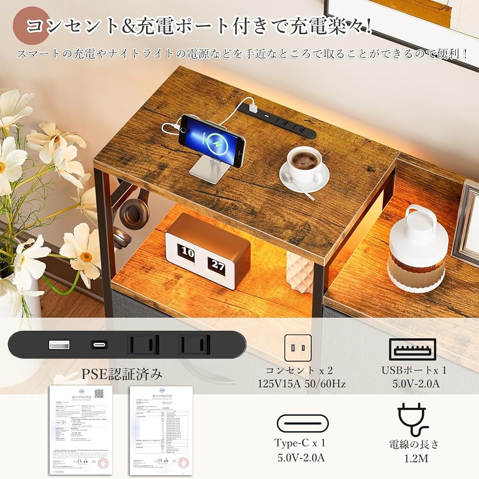 チェスト収納 タンス 棚付き 箪笥 リビング収...の詳細画像2