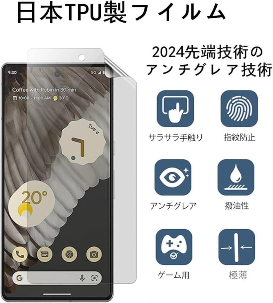 Galaxy S10 ギャラクシー 覗き見防止ガラス付 SIMロック解除済み 