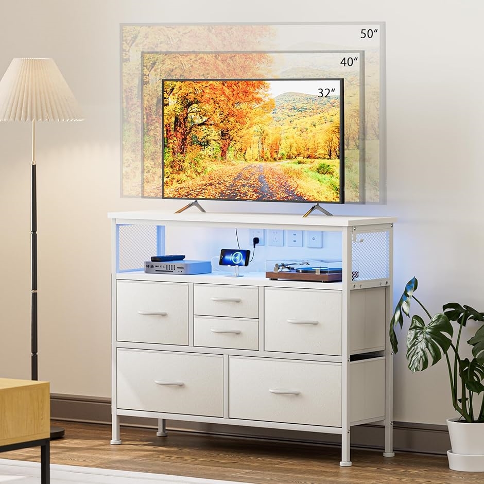 チェスト収納 タンス 棚付き 箪笥 リビング収納 ワイドチェストLED