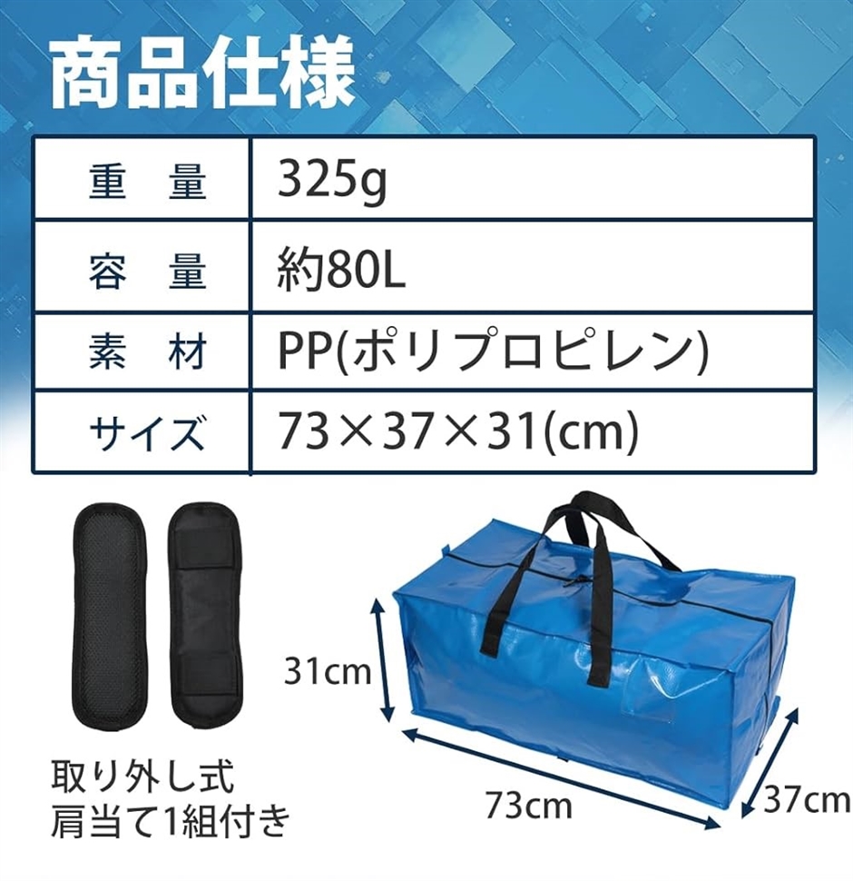 王一博 衣類や布団を収納するためのバッグ 4セット❣️確認用 Amazon.