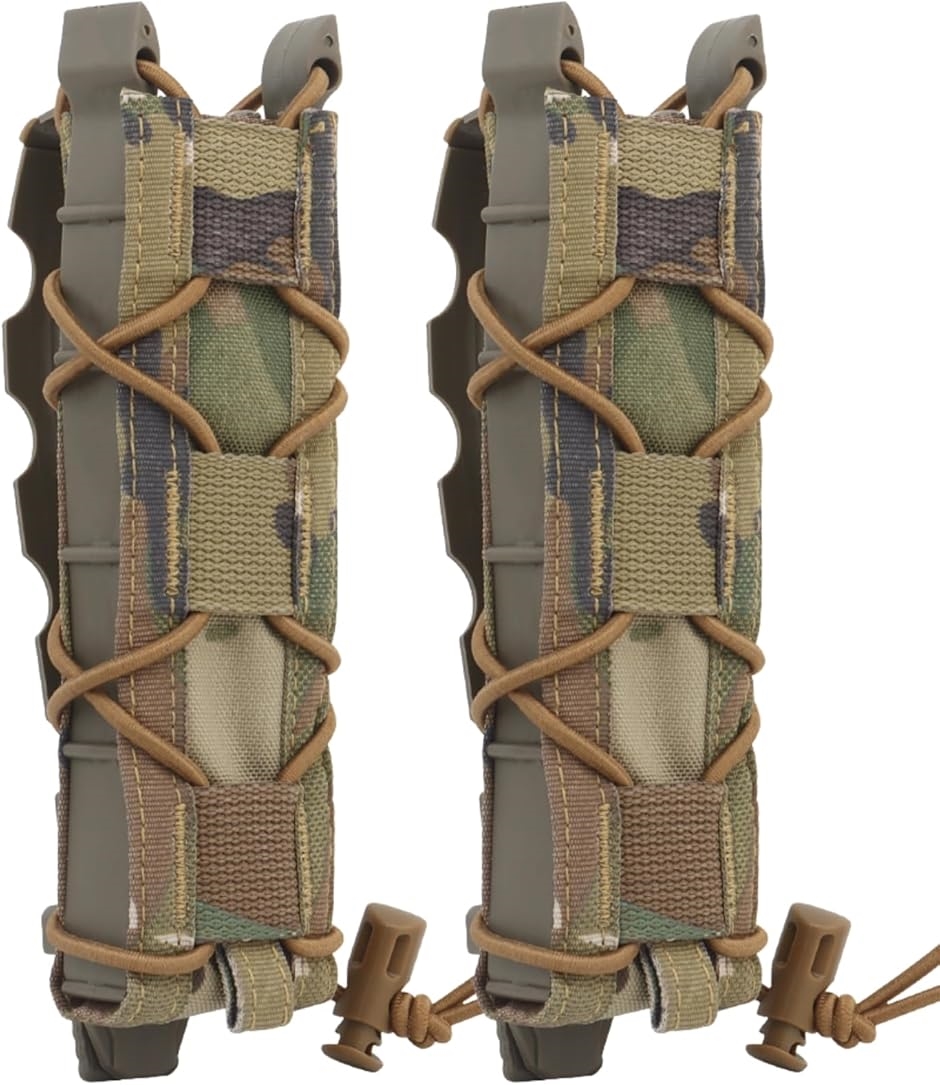 マガジンポーチ マグポーチ TACOスタイル MP5 9mmロングマガジン