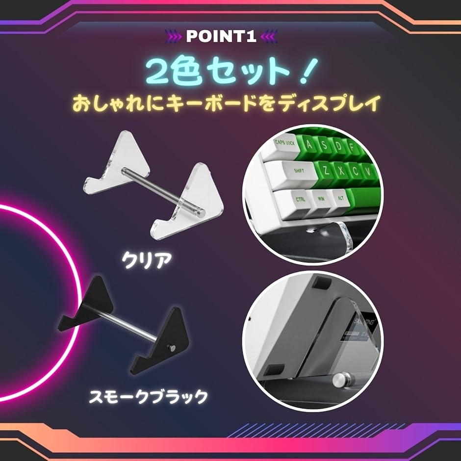 キーボード 収納 縦置き キーボードスタンド pc ディスプレイ