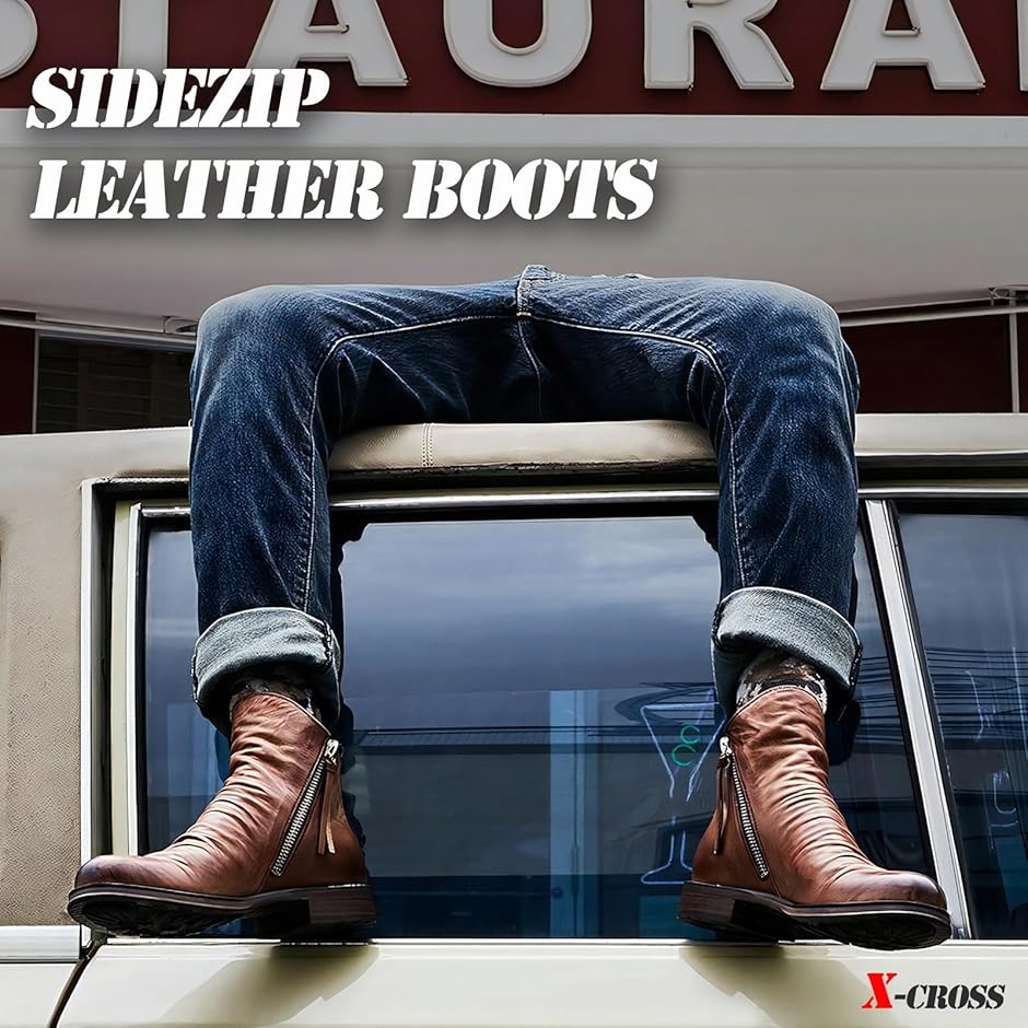 クロス レザーブーツ メンズ サイドジップ バイク ショートブーツ