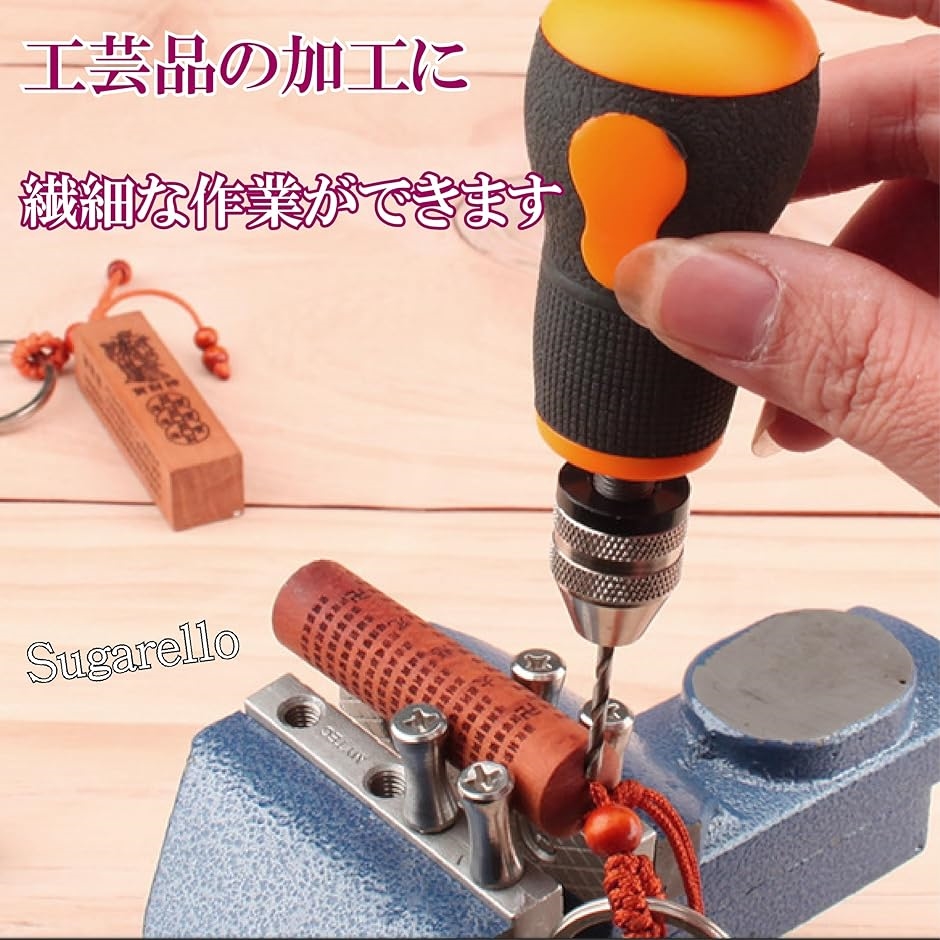 ハンドドリル 手動ドリル ビンバイス コンパクトドリル 穴開け