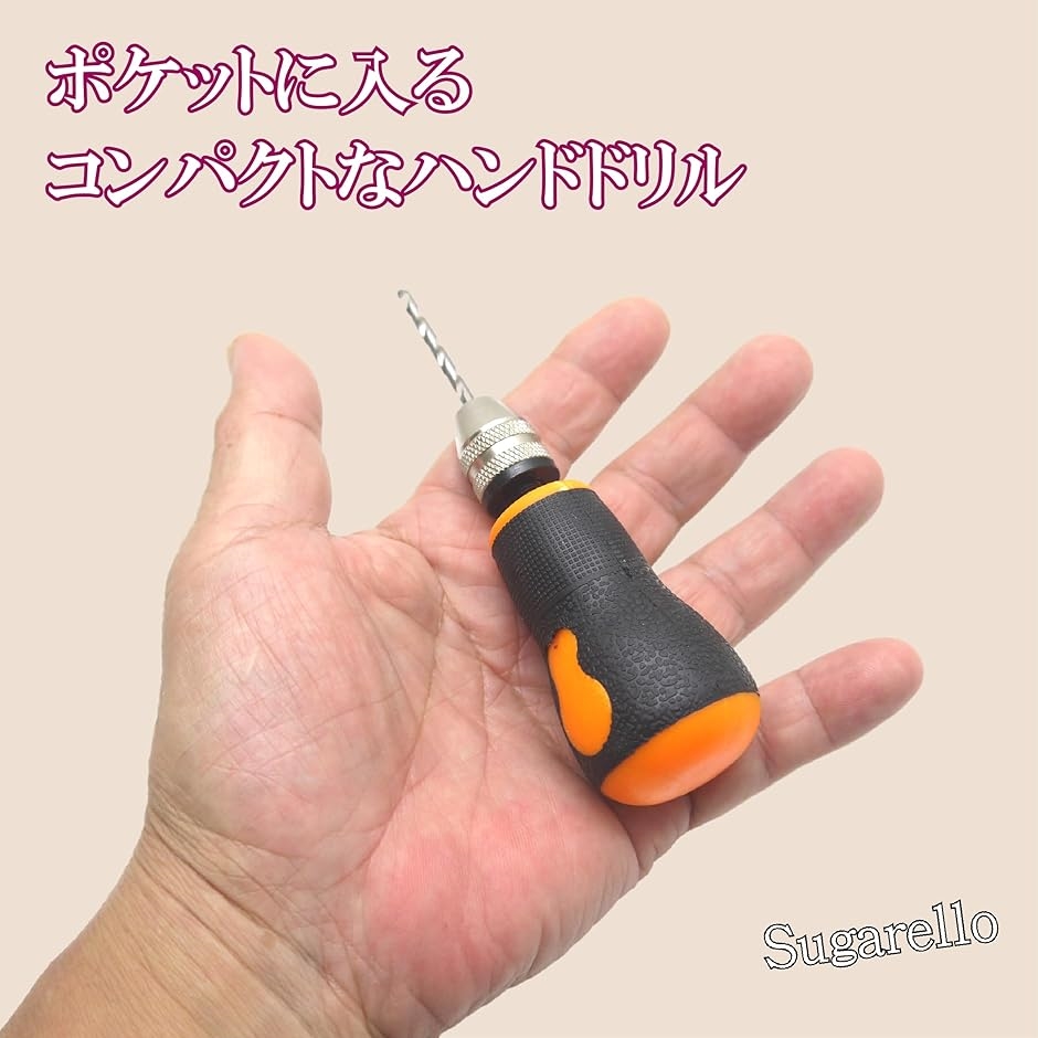MIZHOIKA ハンドドリル Amazon | 長谷弘工業 ユニック 手廻しドリル 小 5.0mm迄