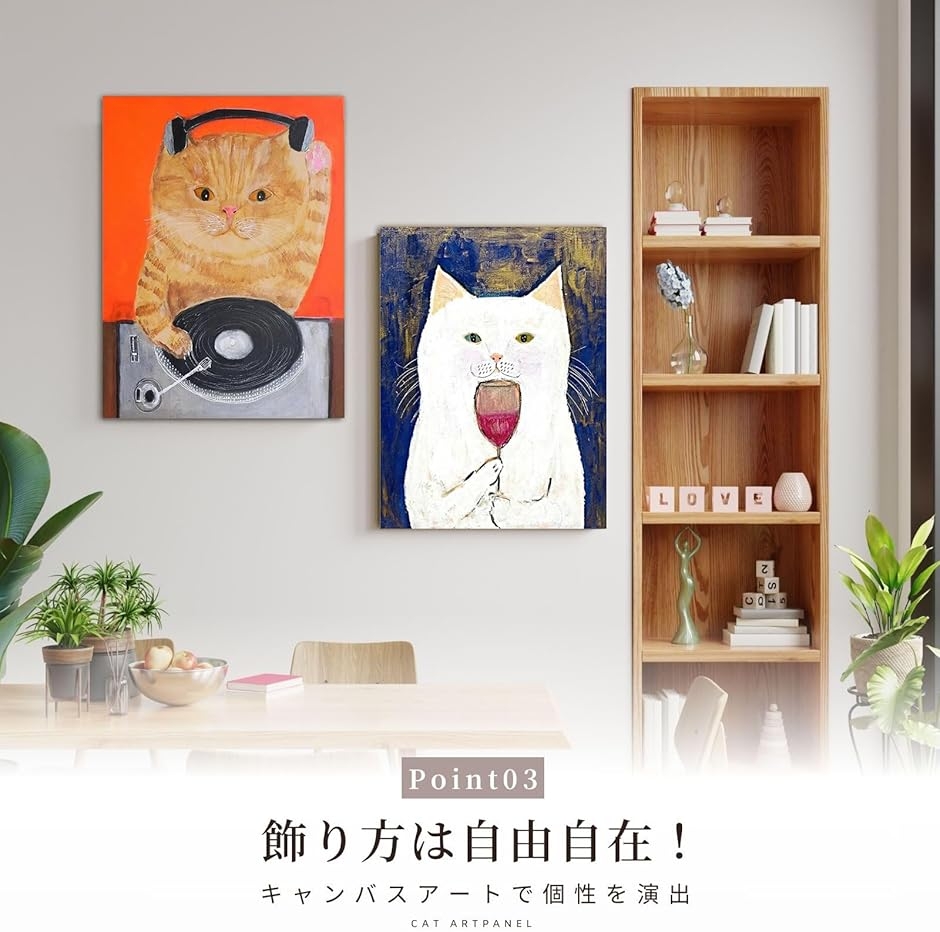 アートパネル おしゃれ モダン 絵画 インテリア ポスター キャンバス