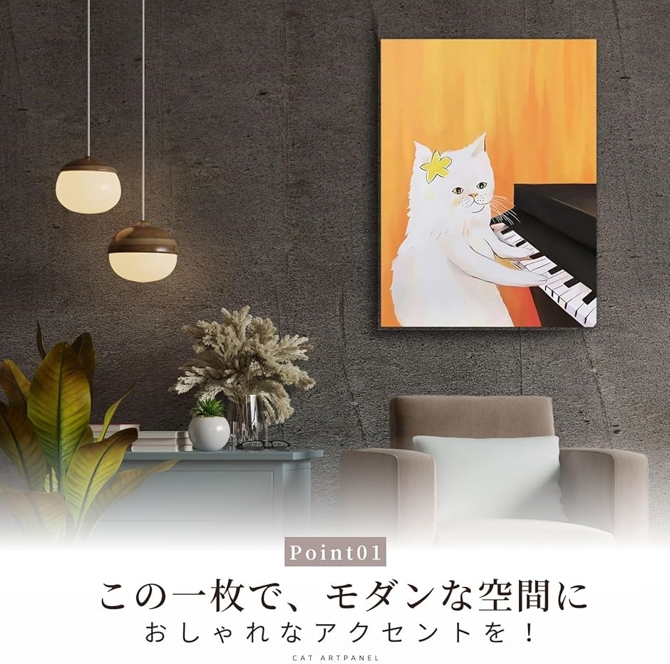 アートパネル 猫の絵画　フラワーキャット　40cmx40cm　ネコ　猫顔 アートパネル 猫の絵画 フラワーキャット 40cmx40cm ネコ 猫顔
