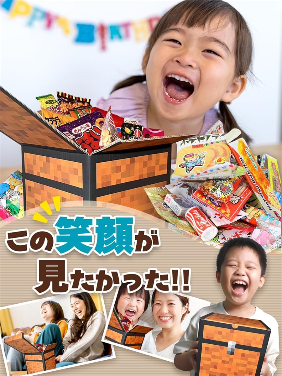 ✨売りつくし！早い者勝ち✨　箱パンパン　ジュース　詰め合わせ　食品詰め合わせ ✨売りつくし！早い者勝ち✨ 箱パンパン ジュース 詰め合わせ