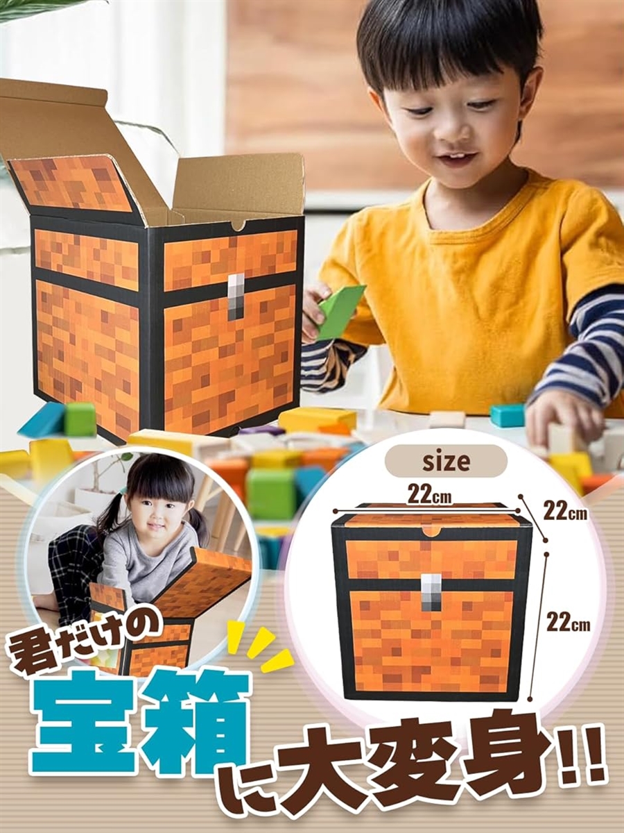 お菓子 駄菓子 詰め合わせ77種セット ドット箱がギチギチ