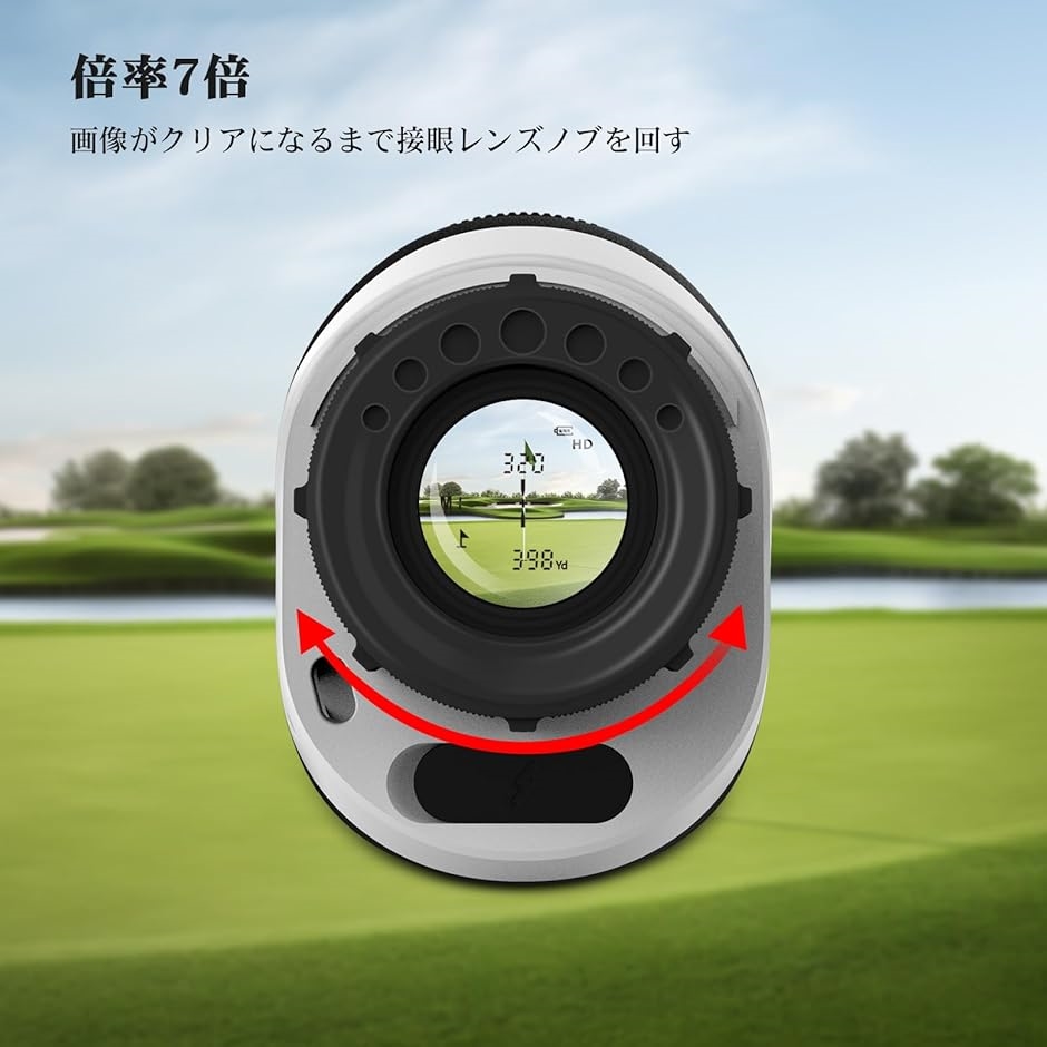 [新品] ゴルフ 距離計 レーザー距離計 0.3秒計測 高低差補正ON/OFF Amazon.co.jp: QWIGOFU ゴルフ レーザー距離計 小型／軽量