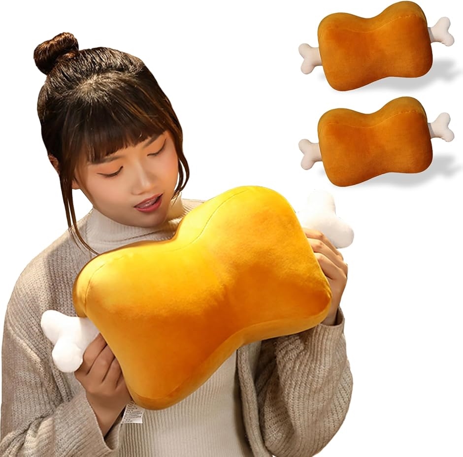 骨付き肉 ぬいぐるみ クッション 昼寝枕 おもしろグッズ マンガ肉