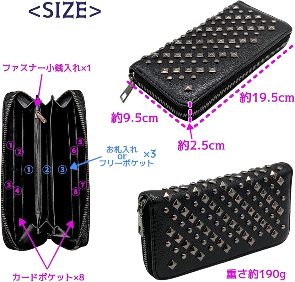 スタッズ装飾 黒 長財布 Amazon | [EVERSOUL] 財布 長財布 ロングウォレット ウォレット