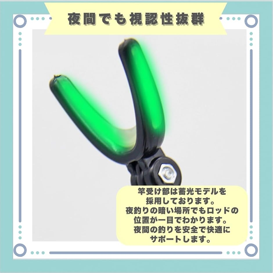竿立て 竿受け 竿掛け ロッドホルダー ロッドスタンドバッカン