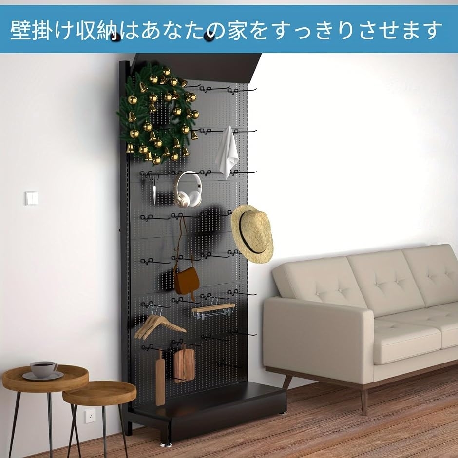 店舗用陳列ラック 金属展示棚 パンチングボード 有孔ボード 大型