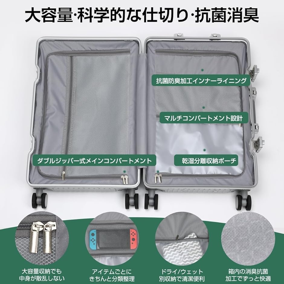 スーツケース キャリーケース 機内持ち込み 耐衝撃 MDM (a.シルバー, L