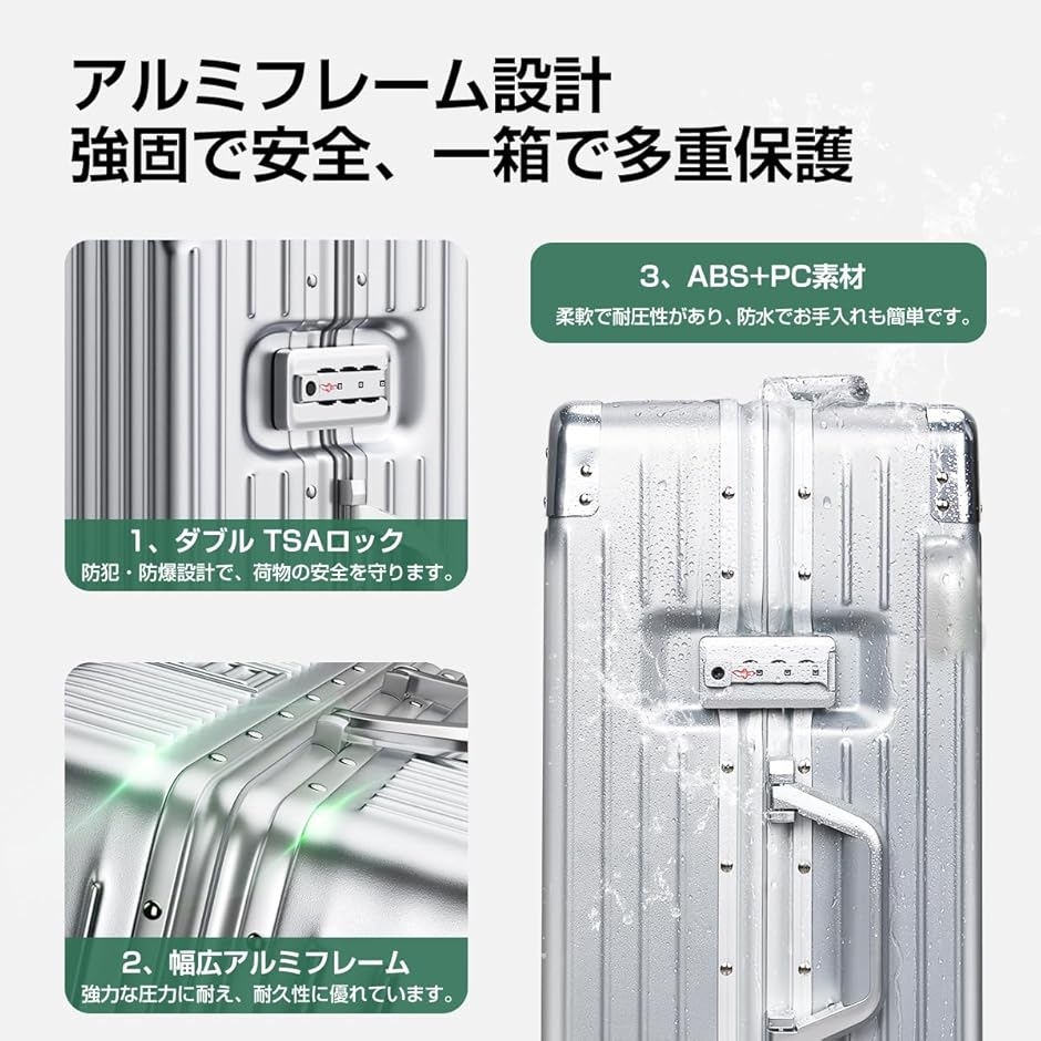 スーツケース キャリーケース 機内持ち込み 耐衝撃 (a.シルバー, L
