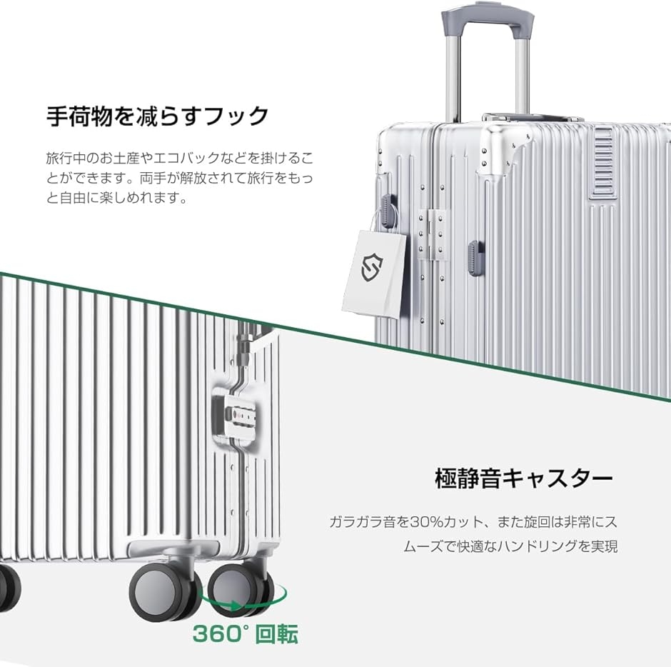 スーツケース キャリーケース 機内持ち込み 耐衝撃 MDM (a.シルバー, L