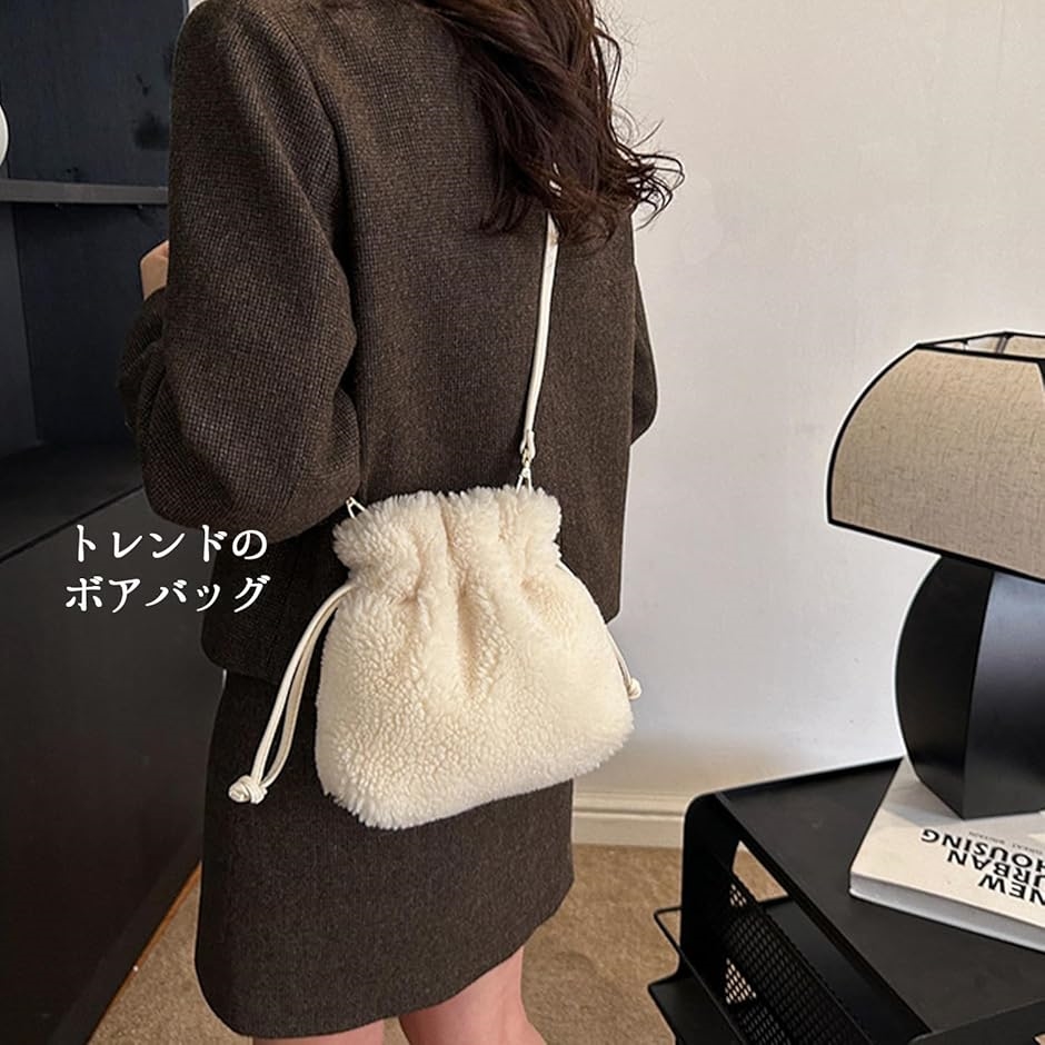 ボアバッグ ファーバッグ 巾着バッグ ふわふわ もこもこ ハンドバッグ