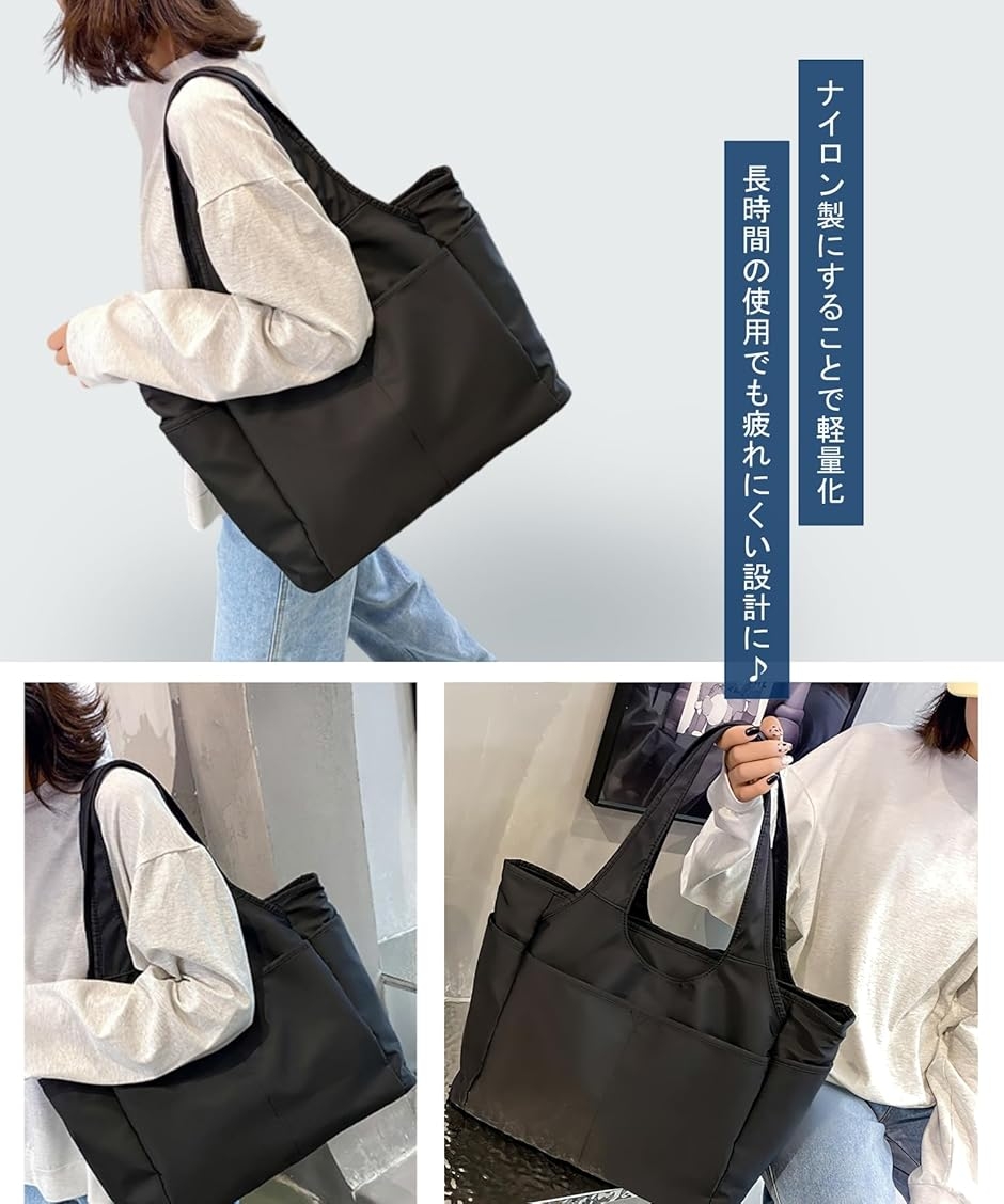 軽くて大容量 トートバッグ ナイロンバッグ ジムバッグ レディース 多