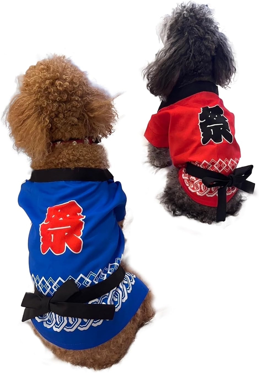 犬用 はっぴ 法被 祭 人間とお揃いにできます 小型犬 腰ひも付き