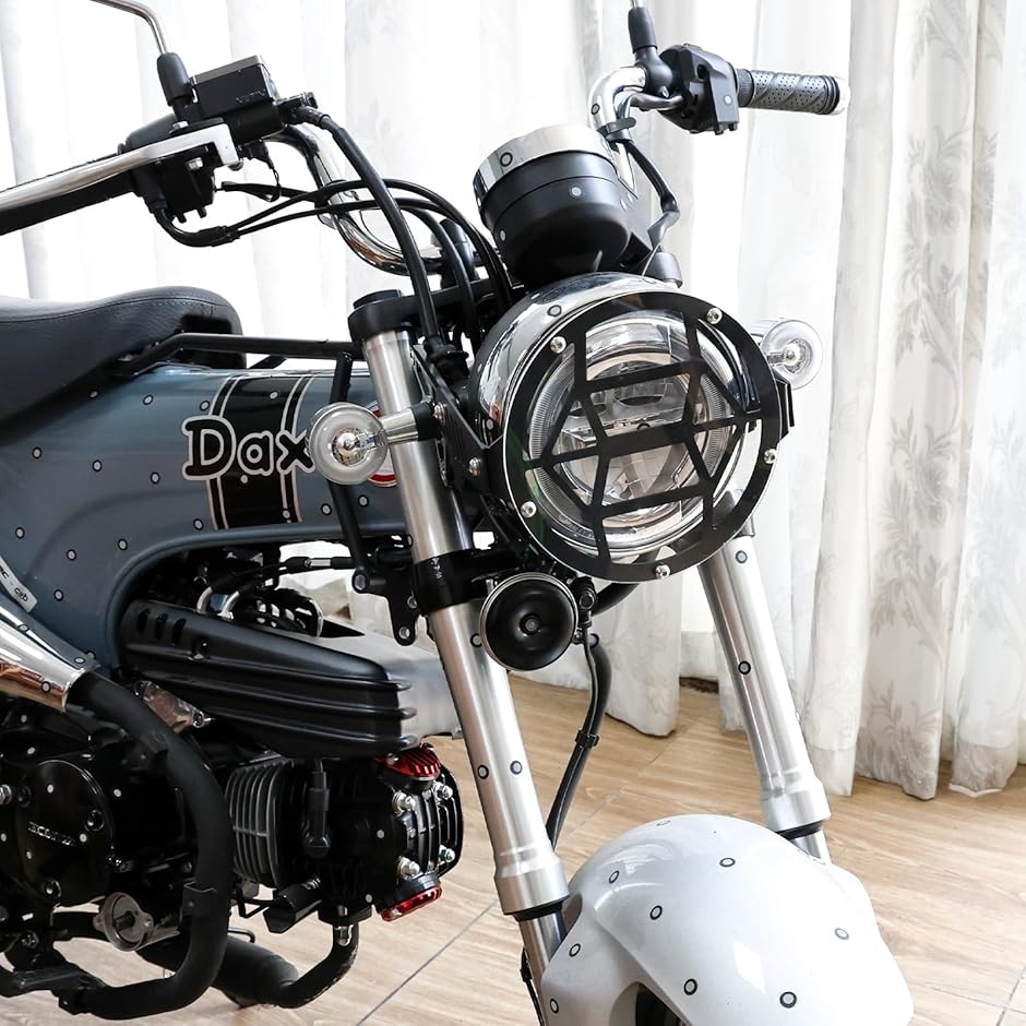 ホンダ ハンターカブ CT125用ヘッドライトカバー ダックスST125 Dax125