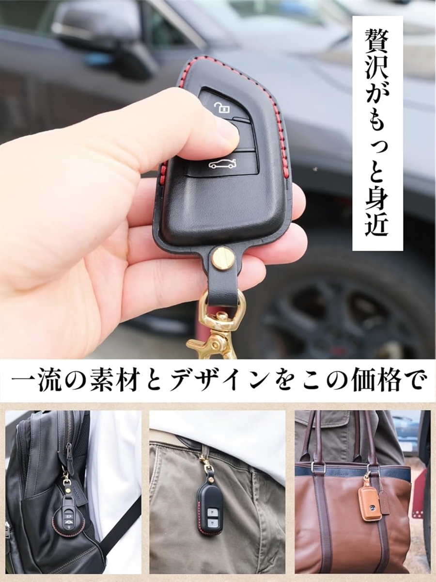 互換品】 レクサス キーケース 高級本革 イタリアンレザー ブッテーロ