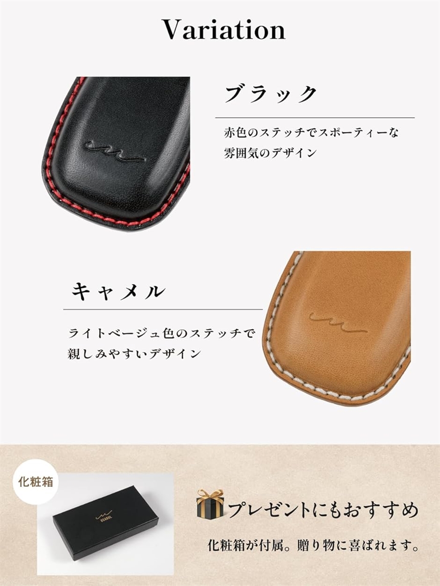 互換品】 レクサス キーケース 高級本革 イタリアンレザー ブッテーロ