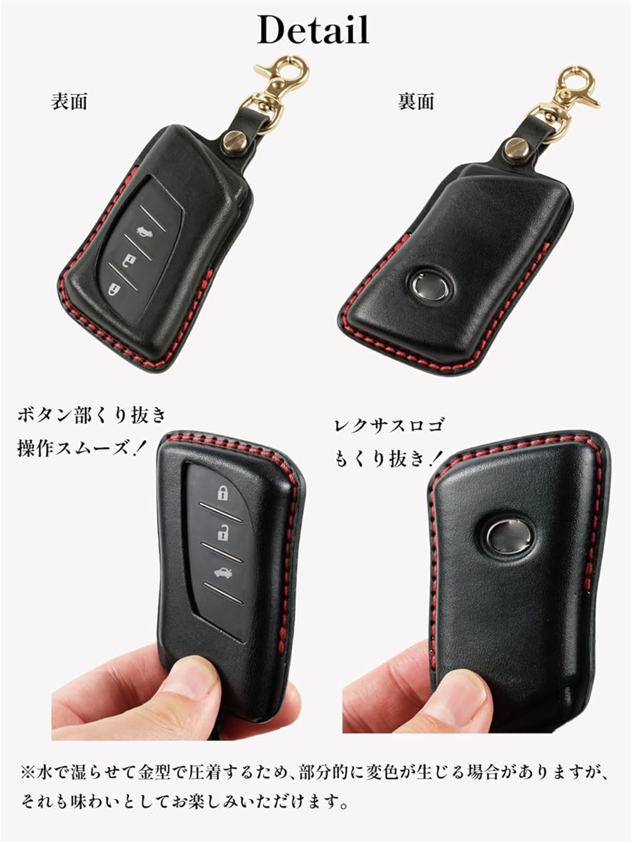 互換品】 レクサス キーケース 高級本革 イタリアンレザー ブッテーロ