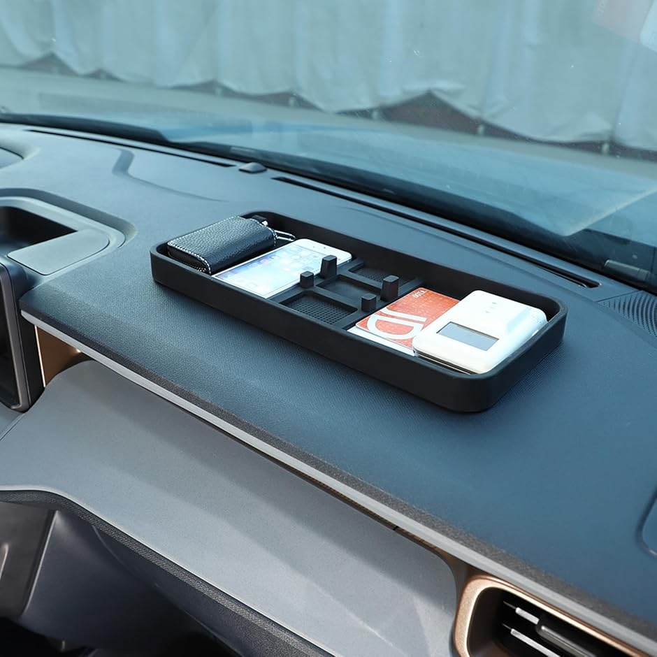 マルチトレイ 車用 多機能 ダッシュボードトレイ スマホスタンド 収納