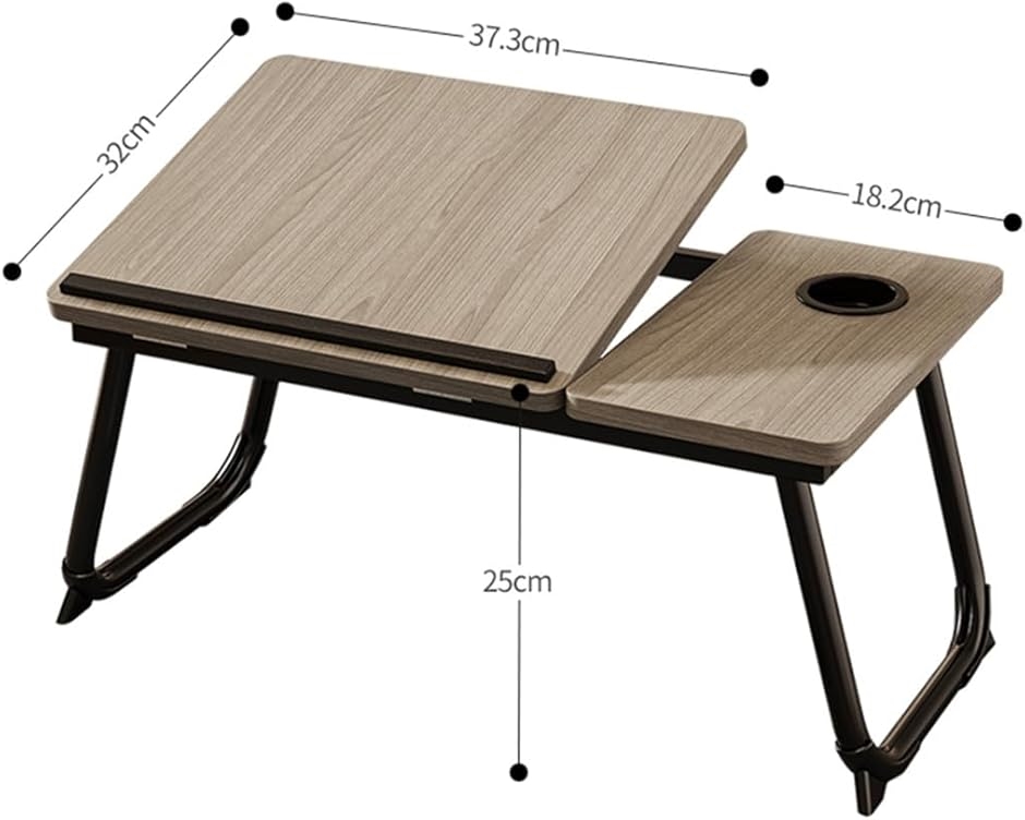 折りたたみテーブル 55cm x 32cm x 25cm*4 多機能 折畳みテーブル 0°〜36°調整可能折りたたみ 一人暮らし