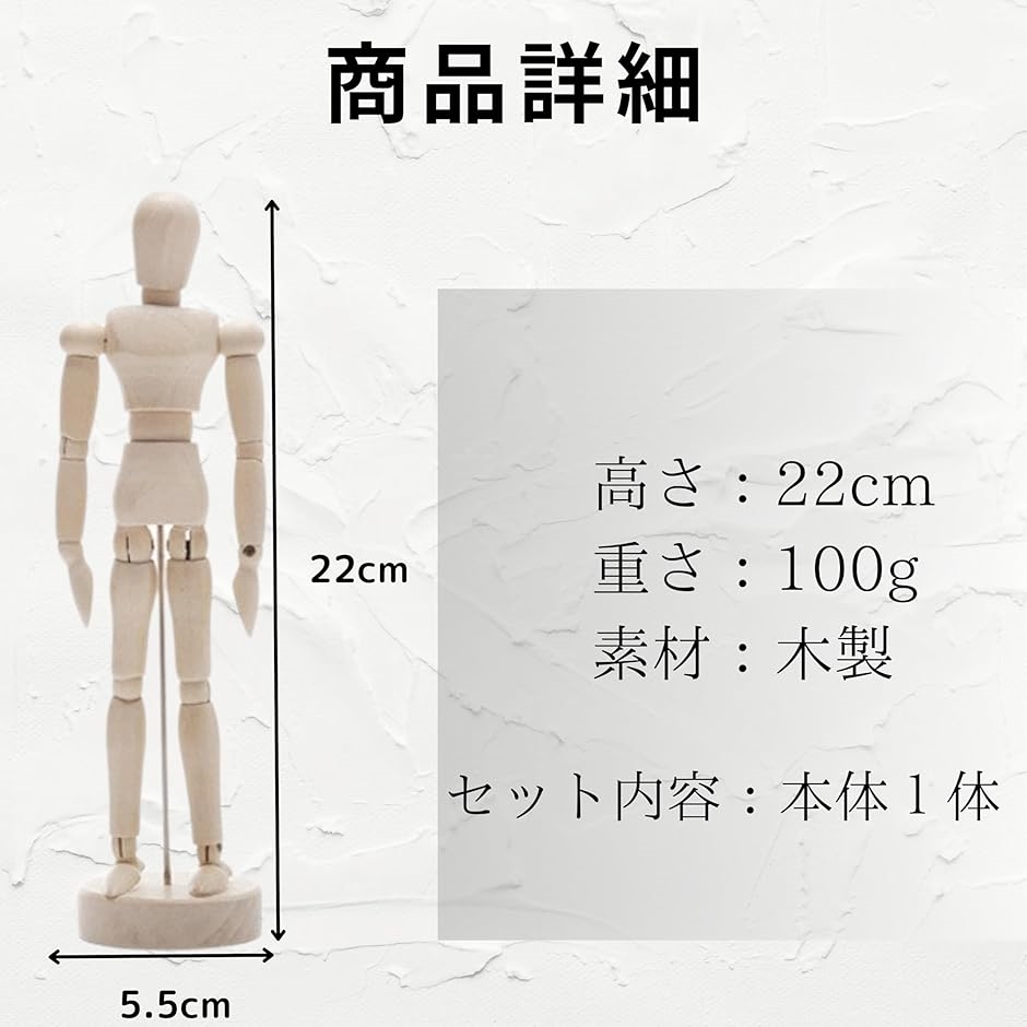 自然の形をそのまま生かしたような独特な形状と質感を持つ台座 木製人形 ネコ (モクセイニンギョウ ネコ) - Wendt & Kühn