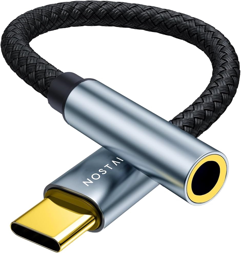 y݊iz USB C  3.5 mm CzWbNϊ I[fBIA_v^ DAC nC] 16(^bNO[)