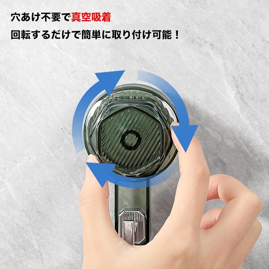 超強力 吸盤 フック 3個セット 真空 耐荷重20kg 壁 傷つけない