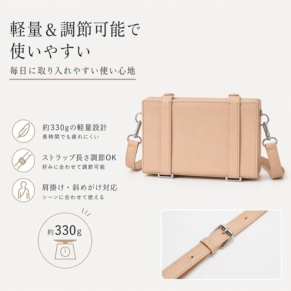 ショルダー バッグ ボックス おしゃれ レディース 箱型 ボックス型