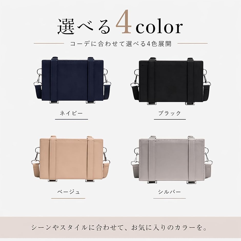 ショルダー バッグ ボックス おしゃれ レディース 箱型 ボックス型