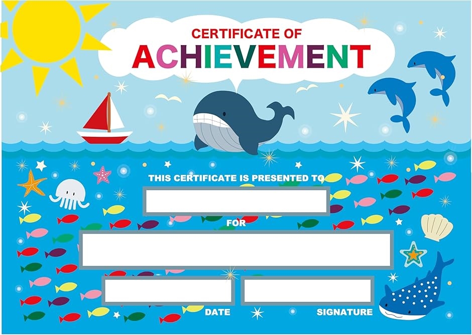 Yahoo! Yahoo!ショッピング(ヤフー ショッピング)英語の賞状 海 Ocean 表彰状 certificate of achievement カード 子ども（マルチカラー,  100枚）