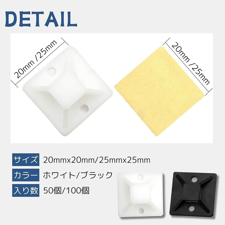 �����o���h �P�[�u���^�C �z�� �Œ� �}�E���g�x�[�X ���O �Œ�x�[�X (��,  20x20mm/100��) ���i�摜5