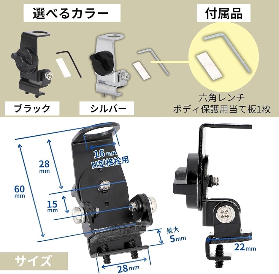 車　無線アンテナ Amazon | 144/430MHz帯&VHF/UHF モービルアンテナ マグネット基
