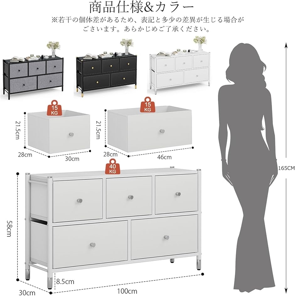 チェストタンス 収納 ローチェスト軽量 テレビ台 おもちゃ箱 布製