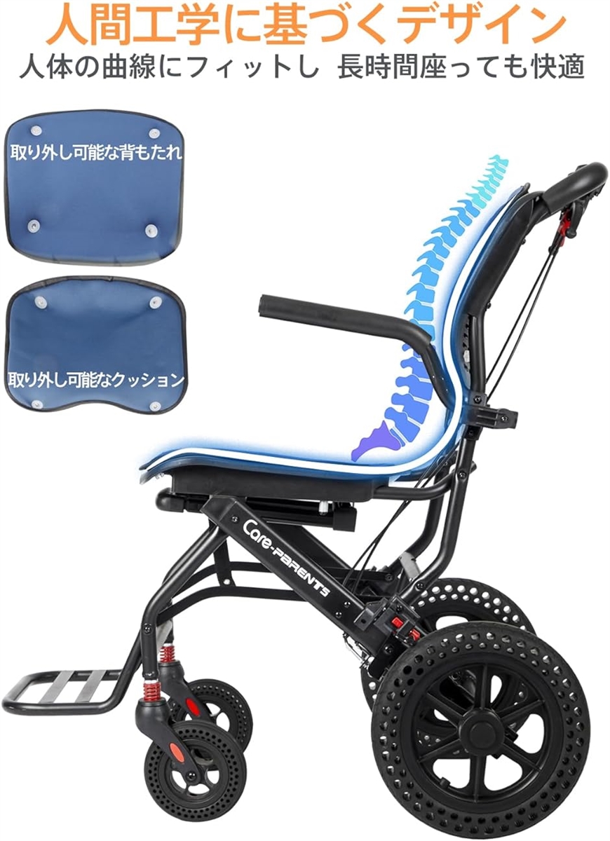 入浴用車椅子 青 折りたたみ式 車椅子 多機能 3 in 1 入浴用車椅子 手押し 折り畳み 超軽量入浴