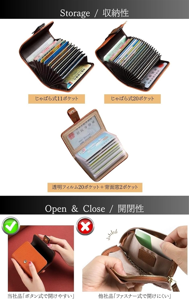 カードケース コインケース 小銭 収納 ボタン式 カード入れ 小銭入れ