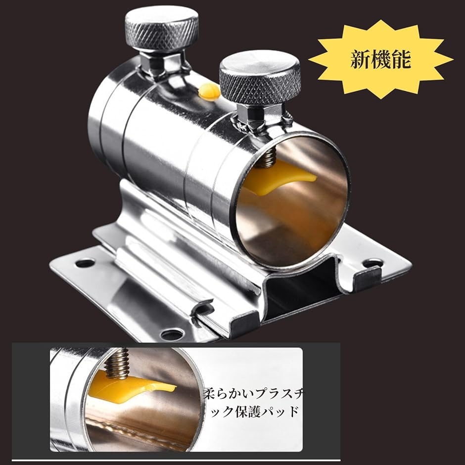 ロッドのキズ防止 パラソルホルダー 竿受け ロ...の詳細画像1