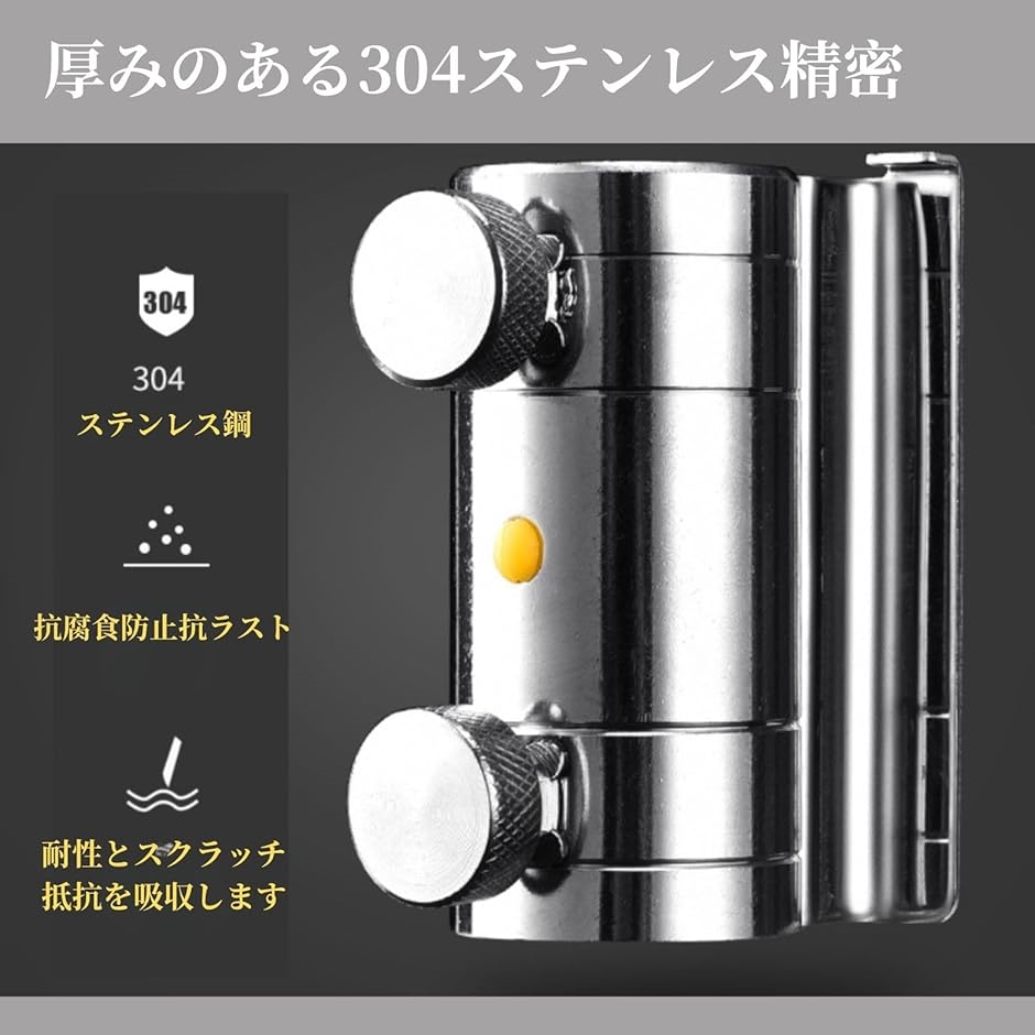 ロッドのキズ防止 パラソルホルダー 竿受け ロ...の詳細画像2