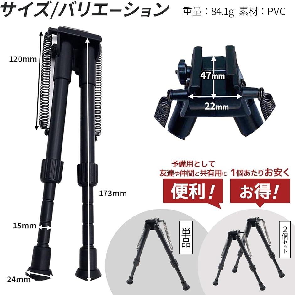 楽天市場】【おまけ付き】サバゲー サバイバル アーミー