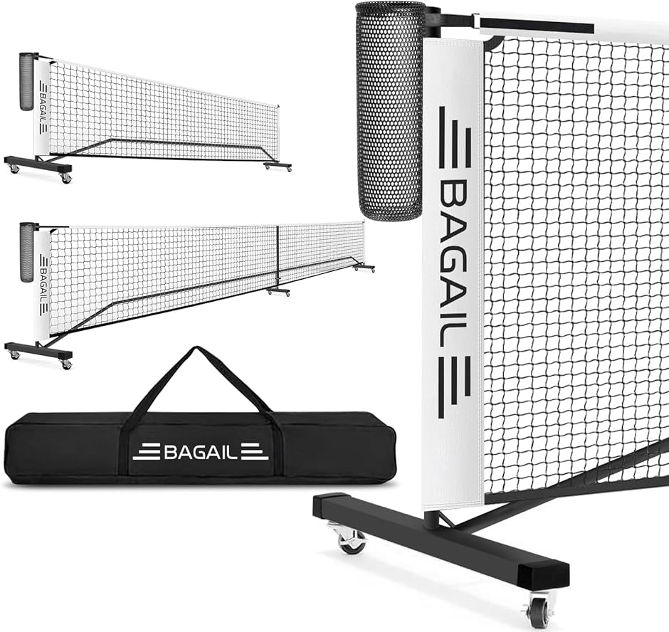 バレーボール練習ネット バレーボールネット 高さ調節可能 軽量